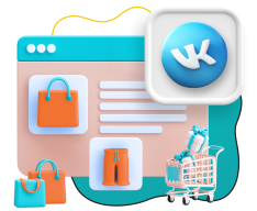 Нейросети и VK-магазин  - КИБЕРшкола программирования для детей, компьютерные курсы для школьников, начинающих и подростков - KIBERone г. Шуя