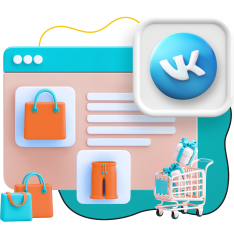 Нейросети и VK-магазин  - КИБЕРшкола программирования для детей, компьютерные курсы для школьников, начинающих и подростков - KIBERone г. Шуя