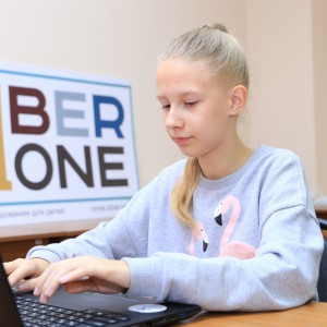 В Омске состоялось открытие школы KiberOne ! - КИБЕРшкола программирования для детей, компьютерные курсы для школьников, начинающих и подростков - KIBERone г. Шуя
